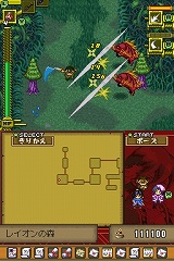 ꡼ No.069 | ֥ǥƥˡ󥯥סβ¤ʤɤοǤץ⡼ࡼӡ⤢