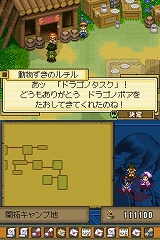 ꡼ No.071 | ֥ǥƥˡ󥯥סβ¤ʤɤοǤץ⡼ࡼӡ⤢