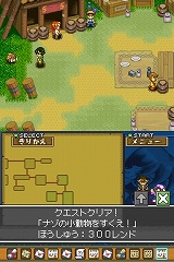 ꡼ No.072 | ֥ǥƥˡ󥯥סβ¤ʤɤοǤץ⡼ࡼӡ⤢