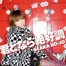 ꡼ No.076 | ֥ǥƥˡ󥯥סβ¤ʤɤοǤץ⡼ࡼӡ⤢