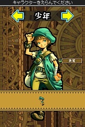 ストレスなく楽しめるやり込み系アクションrpg デスティニーリンクス のプレイレポートを掲載