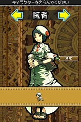 画像集#004のサムネイル/ストレスなく楽しめるやり込み系アクションRPG,「デスティニーリンクス」のプレイレポートを掲載