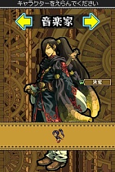 画像集#007のサムネイル/ストレスなく楽しめるやり込み系アクションRPG,「デスティニーリンクス」のプレイレポートを掲載