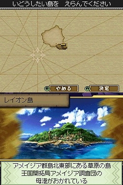 画像集#011のサムネイル/ストレスなく楽しめるやり込み系アクションRPG,「デスティニーリンクス」のプレイレポートを掲載