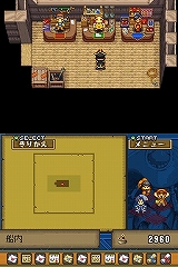 画像集#016のサムネイル/ストレスなく楽しめるやり込み系アクションRPG,「デスティニーリンクス」のプレイレポートを掲載