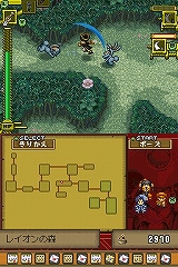 画像集#021のサムネイル/ストレスなく楽しめるやり込み系アクションRPG,「デスティニーリンクス」のプレイレポートを掲載