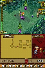 画像集#029のサムネイル/ストレスなく楽しめるやり込み系アクションRPG,「デスティニーリンクス」のプレイレポートを掲載