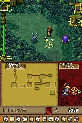 画像集#035のサムネイル/ストレスなく楽しめるやり込み系アクションRPG,「デスティニーリンクス」のプレイレポートを掲載