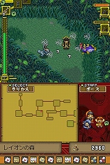 画像集#036のサムネイル/ストレスなく楽しめるやり込み系アクションRPG,「デスティニーリンクス」のプレイレポートを掲載