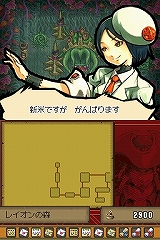 画像集#038のサムネイル/ストレスなく楽しめるやり込み系アクションRPG,「デスティニーリンクス」のプレイレポートを掲載