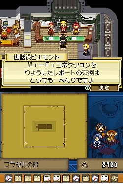 画像集#043のサムネイル/ストレスなく楽しめるやり込み系アクションRPG,「デスティニーリンクス」のプレイレポートを掲載