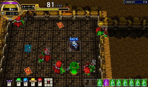 アーケード版のダンジョン探索型シミュレーションrpg エターナルナイツ2 封印の聖石 に触れられるpc用デモ版をup