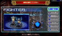 画像ギャラリー No.005のサムネイル画像 / アーケード版のダンジョン探索型シミュレーションRPG「エターナルナイツ2: 封印の聖石」に触れられるPC用デモ版をUp