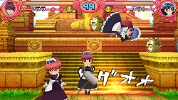 画像集#015のサムネイル/PSPでもコガラシが強制ご奉仕! 「仮面のメイドガイ ボヨヨンバトルロワイヤル」が2009年2月26日に発売