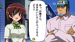 画像集#023のサムネイル/PSPでもコガラシが強制ご奉仕! 「仮面のメイドガイ ボヨヨンバトルロワイヤル」が2009年2月26日に発売