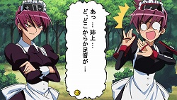 画像集#031のサムネイル/PSPでもコガラシが強制ご奉仕! 「仮面のメイドガイ ボヨヨンバトルロワイヤル」が2009年2月26日に発売