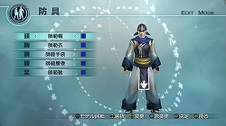 画像集#003のサムネイル/X360/PS3「真・三國無双5 Empires」本日発売&配信中の無料DLCの詳細をお届け