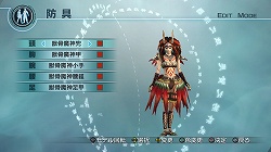 画像集#001のサムネイル/「真・三國無双5 Empires」第3回DLC,エディット用防具データを配信