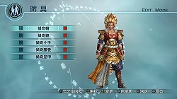 ꡼ No.001 | X360/PS3ֿԢ̵5 Empiresס5DLCۿ