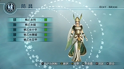 ꡼ No.003 | X360/PS3ֿԢ̵5 Empiresס5DLCۿ