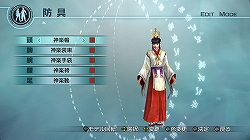 ꡼ No.004 | X360/PS3ֿԢ̵5 Empiresס5DLCۿ