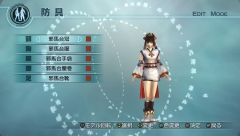 ꡼ No.003 | ֿԢ̵5 EmpiresDLC¹Ƥˤʤо