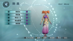 ꡼ No.004 | ֿԢ̵5 EmpiresDLC¹Ƥˤʤо