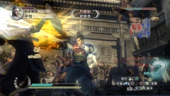 ꡼ No.002 | ֿԢ̵5 Empireס˥ŷϩפȤΥDLCۿ