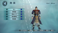 ꡼ No.003 | ֿԢ̵5 Empireס˥ŷϩפȤΥDLCۿ