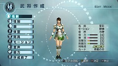 ꡼ No.006 | ֿԢ̵5 EmpiresסDLƥ̵ۿƳ