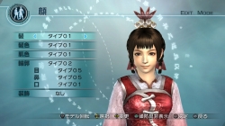 ꡼ No.003 | ֿԢ̵5 Empiresס̵4ɤо줷𾭤ΰۿ