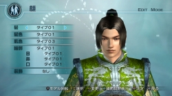 ꡼ No.005 | ֿԢ̵5 Empiresס̵4ɤо줷𾭤ΰۿ