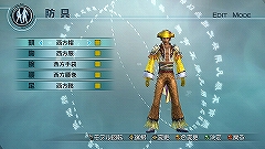 ꡼ No.001 | ֿԢ̵5 EmpiresסǥåѤοɶ4åȤۿ