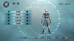 ꡼ No.002 | ֿԢ̵5 EmpiresסǥåѤοɶ4åȤۿ