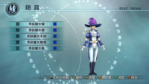 ꡼ No.002Υͥ / ֿԢ̵5 Empiresʷϵΰۤʤ륨ǥåɶ4ۿ