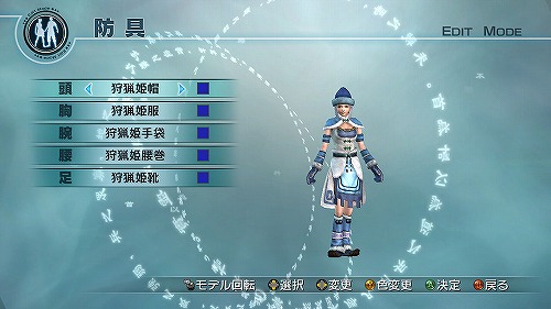 ꡼ No.004Υͥ / ֿԢ̵5 Empiresʷϵΰۤʤ륨ǥåɶ4ۿ