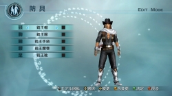 ꡼ No.002 | ֿԢ̵5 EmpiresդȤɶǡۿ