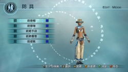 ꡼ No.003 | ֿԢ̵5 EmpiresդȤɶǡۿ