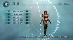 ꡼ No.004 | ֿԢ̵5 EmpiresդȤɶǡۿ