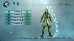 ꡼ No.001 | ֿԢ̵5 Empiresסåɶǡʤ̵ۿ