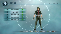 ꡼ No.003 | ֿԢ̵5 Empiresסåɶǡʤ̵ۿ