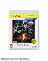 ꡼ No.001 | 11ȯPS3PSP the Best󡣡ֿԢ̵5 Empiresס֥å2פʤ5ȥǤо