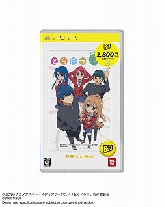 ꡼ No.004 | 11ȯPS3PSP the Best󡣡ֿԢ̵5 Empiresס֥å2פʤ5ȥǤо