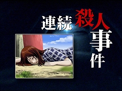 ꡼ No.009 | NDS̾õ女ʥİ쾯ǯλסץࡼӡ2ܤCM