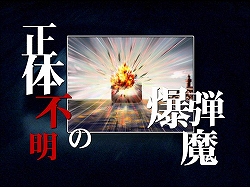 ꡼ No.010 | NDS̾õ女ʥİ쾯ǯλסץࡼӡ2ܤCM