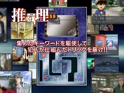 ꡼ No.011 | NDS̾õ女ʥİ쾯ǯλסץࡼӡ2ܤCM