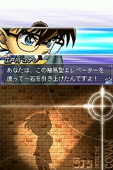 #003Υͥ/Ʋ򤱤ɥܥзԤء̾õ女ʥİ쾯ǯλסȿͤȤз襷ƥҲ