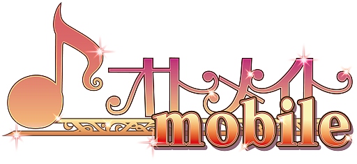 ꡼ No.001Υͥ / ޥǡ֥ȥᥤmobile׹ʥ餫᡼뤬Ϥȥ᡼ɤ