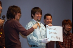 画像集#006のサムネイル/有野課長が「2」の面白さの長期保証や「3」制作を約束? 「ゲームセンターCX 有野の挑戦状2」発売記念イベントレポート