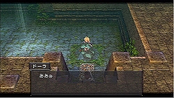 画像集#030のサムネイル/あの名作がPSPで復活! 「ブランディッシュ 〜ダークレヴナント〜」はやっぱり変わっていなかった